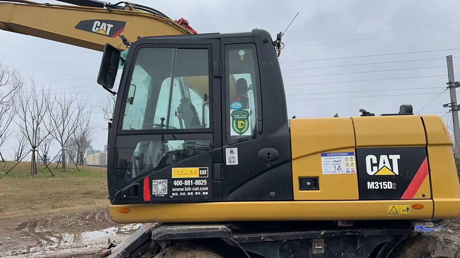 Used construction equipment – view 2