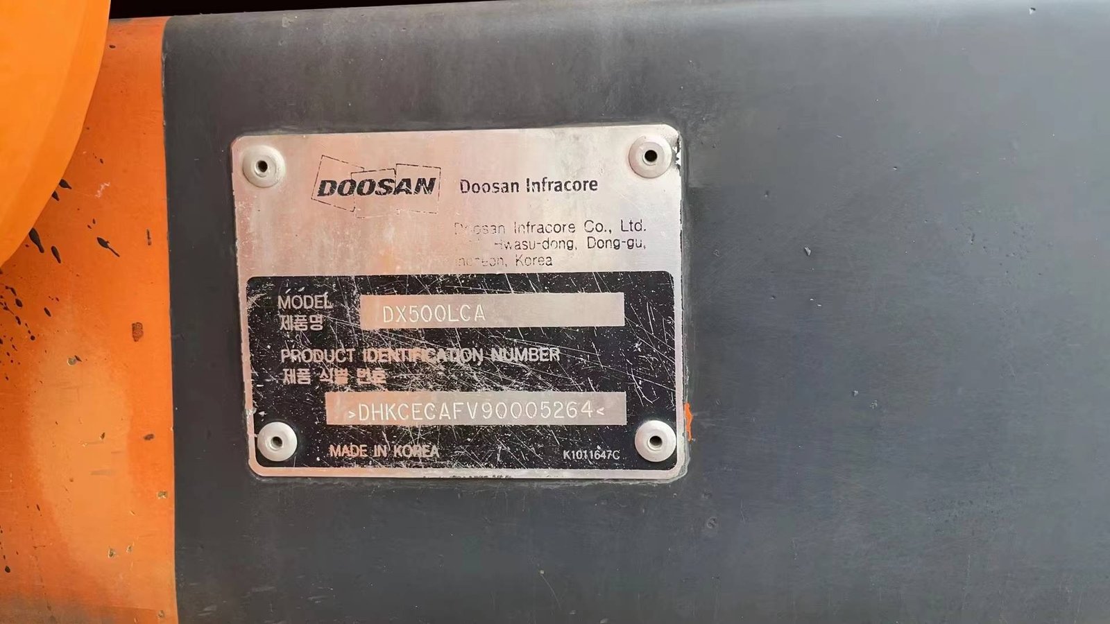 Used construction equipment – view 4